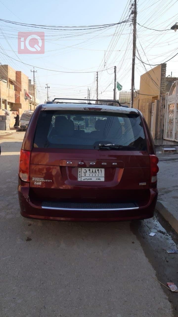 دۆج گراند کاراڤان